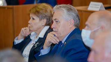 Главный закон области изменен от 23.09.2020